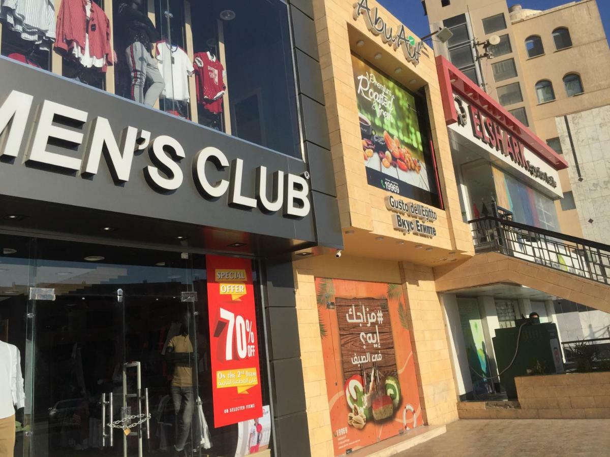 Lima Modern Sheraton With Wi Fi Hurghada Exterior foto